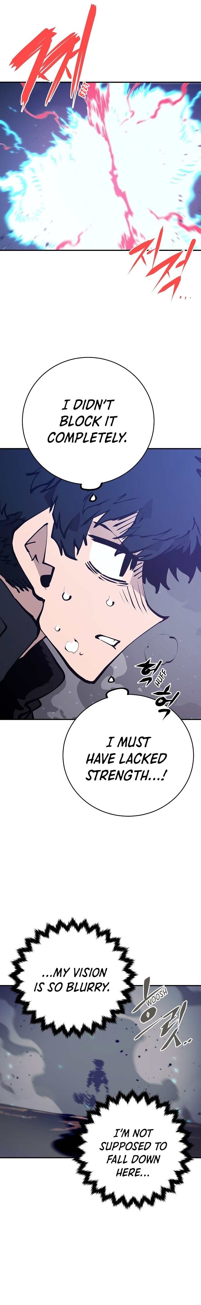 Read Player (Oh Hyeon-Jun) Manga Online