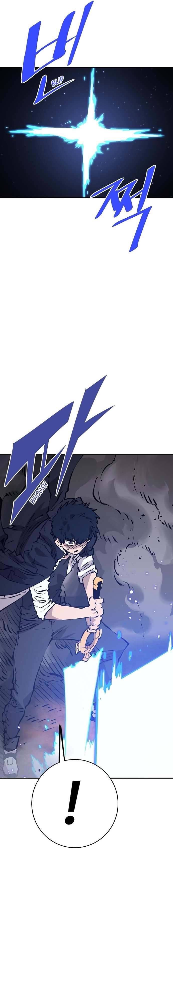 Read Player (Oh Hyeon-Jun) Manga Online