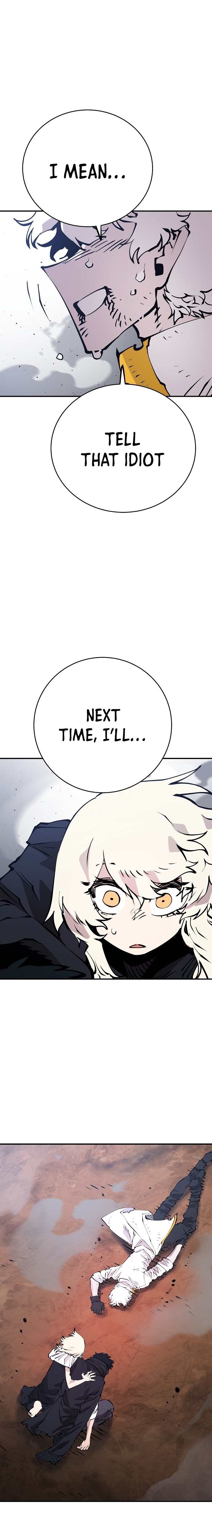 Read Player (Oh Hyeon-Jun) Manga Online