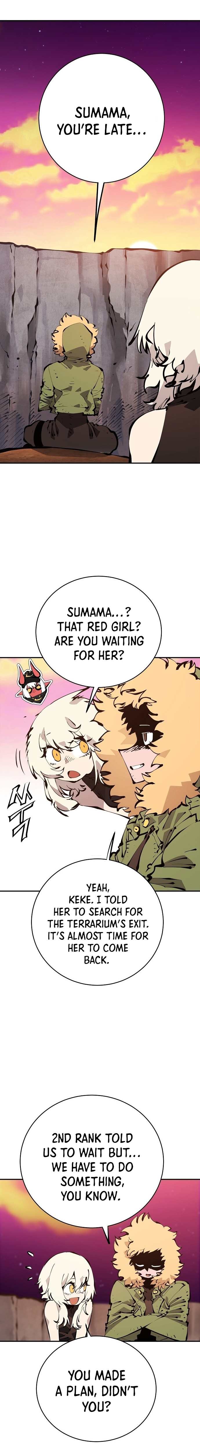 Read Player (Oh Hyeon-Jun) Manga Online