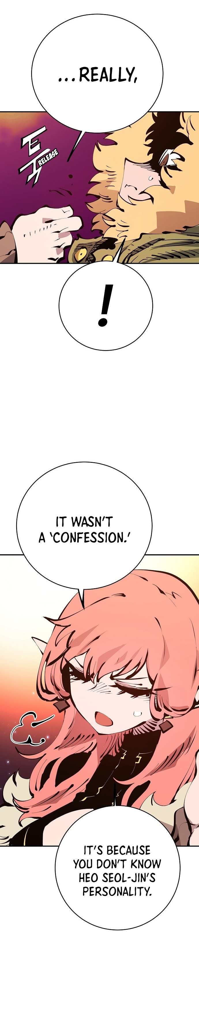 Read Player (Oh Hyeon-Jun) Manga Online