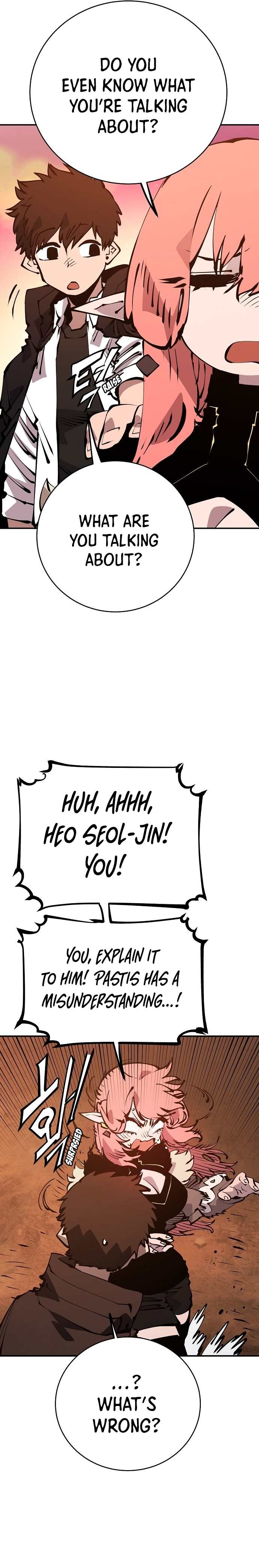 Read Player (Oh Hyeon-Jun) Manga Online