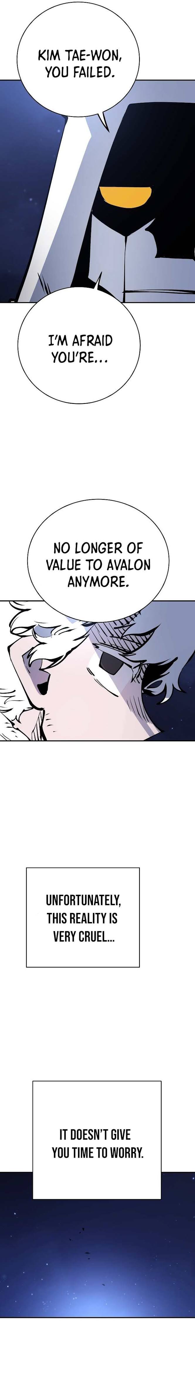 Read Player (Oh Hyeon-Jun) Manga Online
