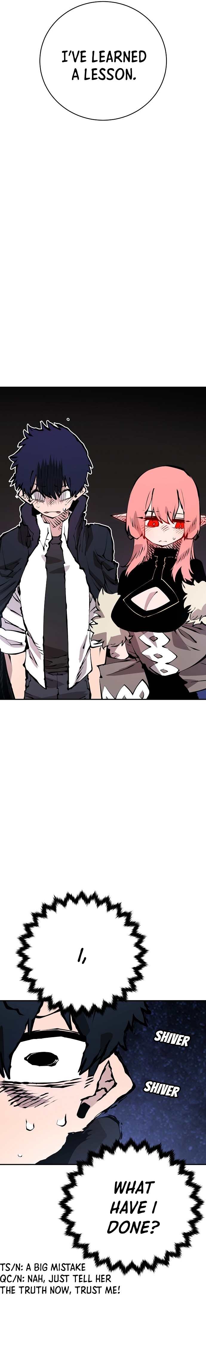 Read Player (Oh Hyeon-Jun) Manga Online