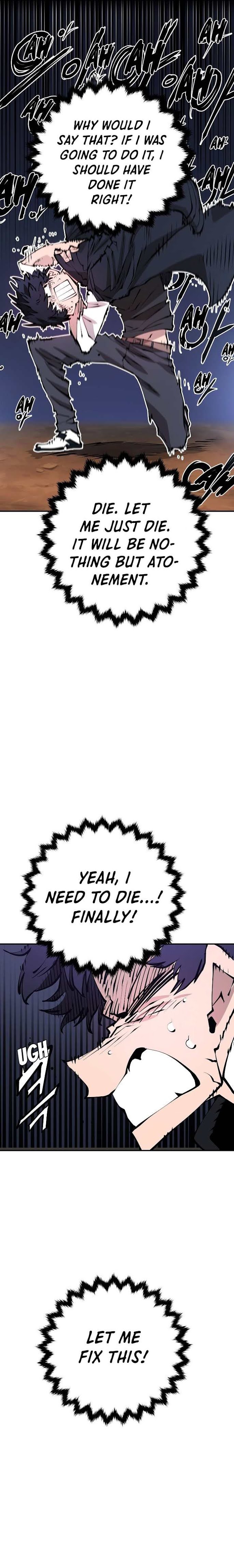 Read Player (Oh Hyeon-Jun) Manga Online