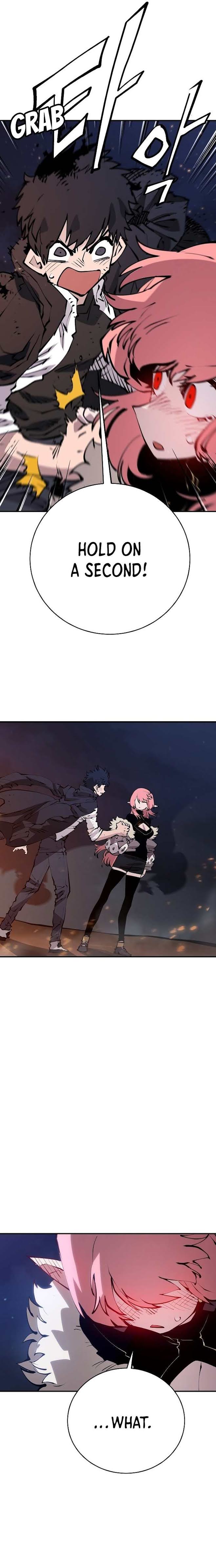 Read Player (Oh Hyeon-Jun) Manga Online