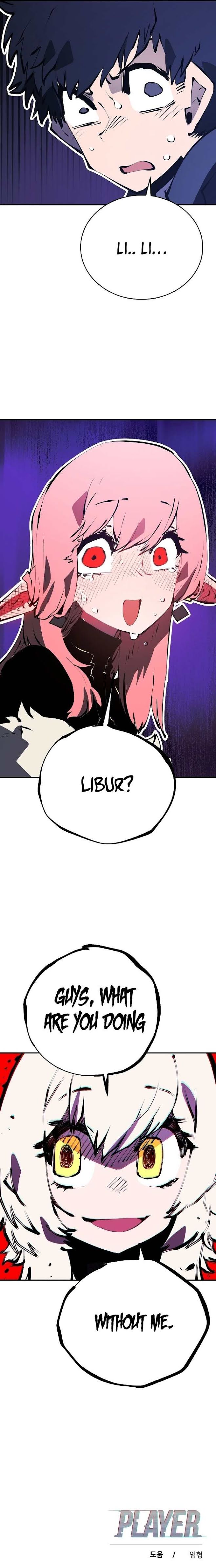 Read Player (Oh Hyeon-Jun) Manga Online