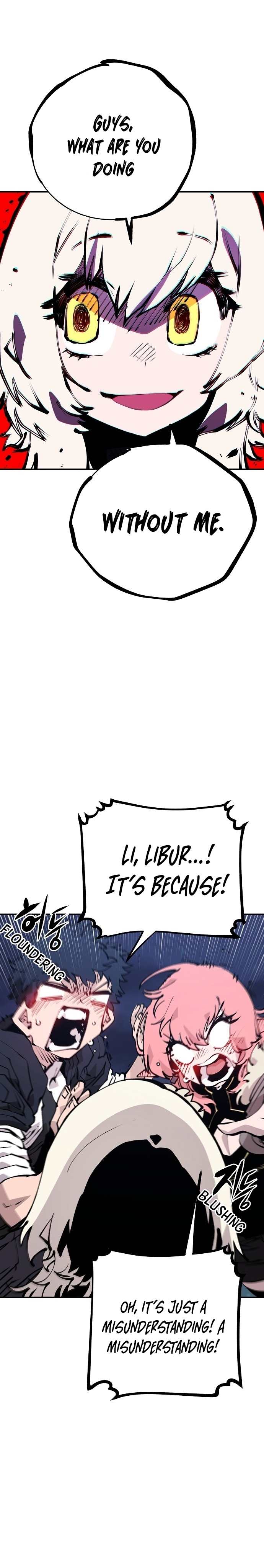 Read Player (Oh Hyeon-Jun) Manga Online