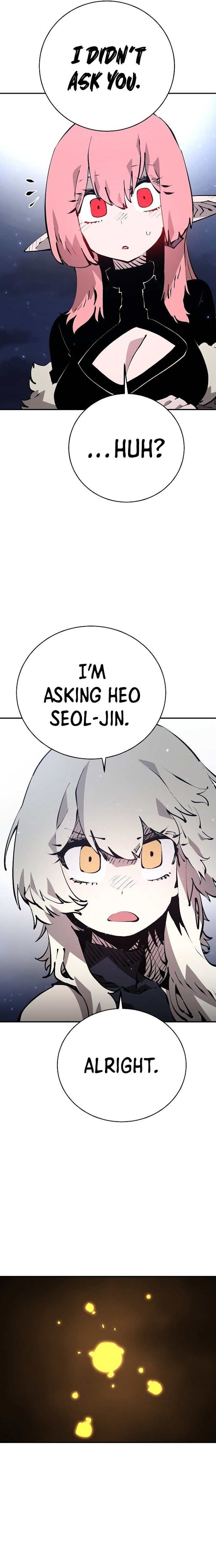 Read Player (Oh Hyeon-Jun) Manga Online
