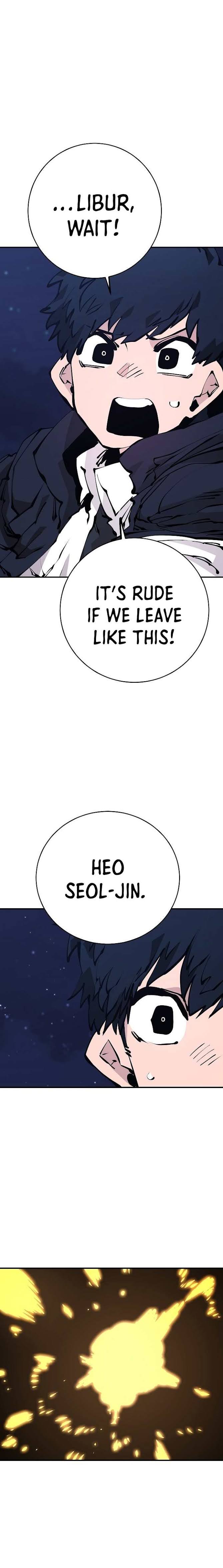 Read Player (Oh Hyeon-Jun) Manga Online