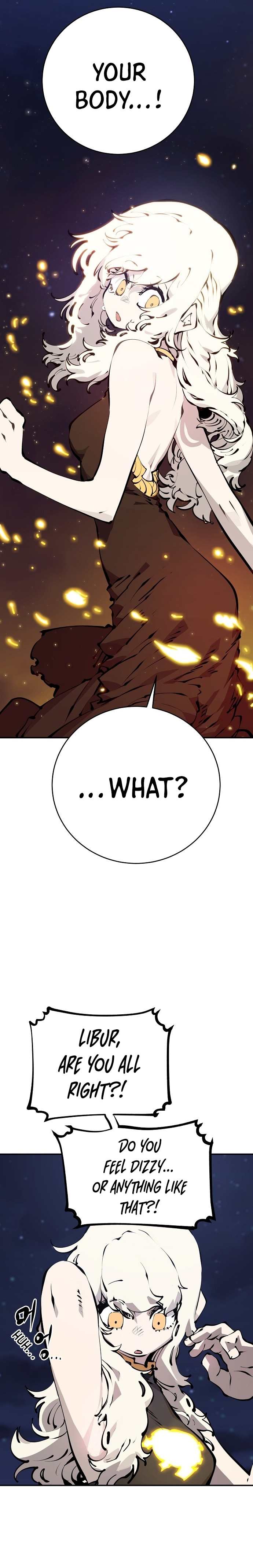 Read Player (Oh Hyeon-Jun) Manga Online