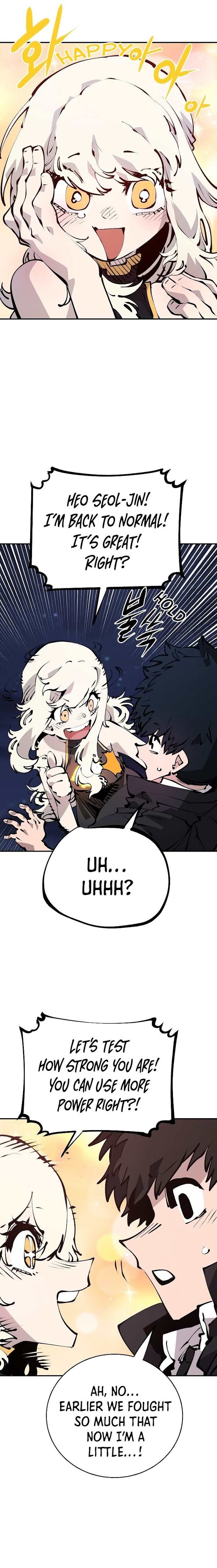 Read Player (Oh Hyeon-Jun) Manga Online
