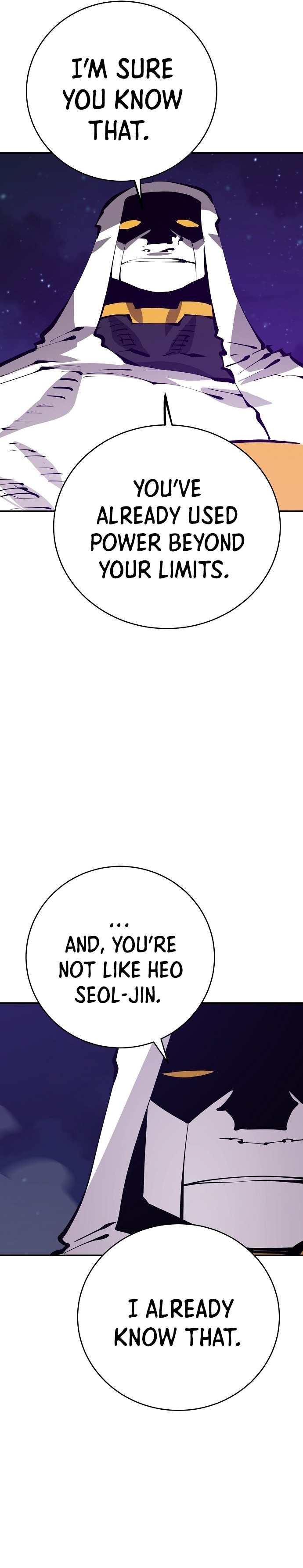 Read Player (Oh Hyeon-Jun) Manga Online