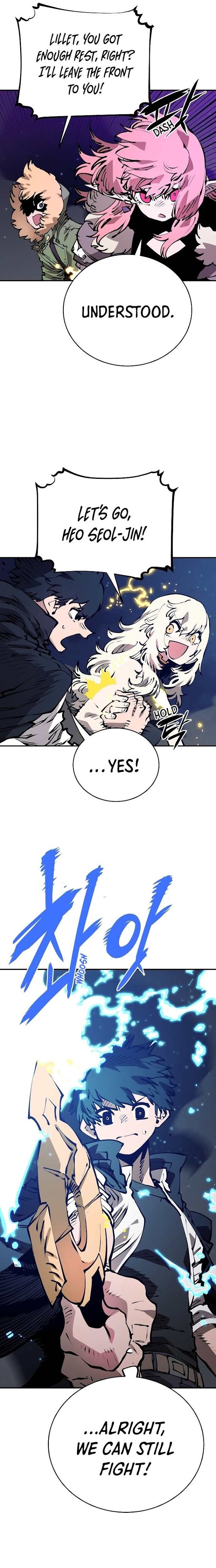 Read Player (Oh Hyeon-Jun) Manga Online