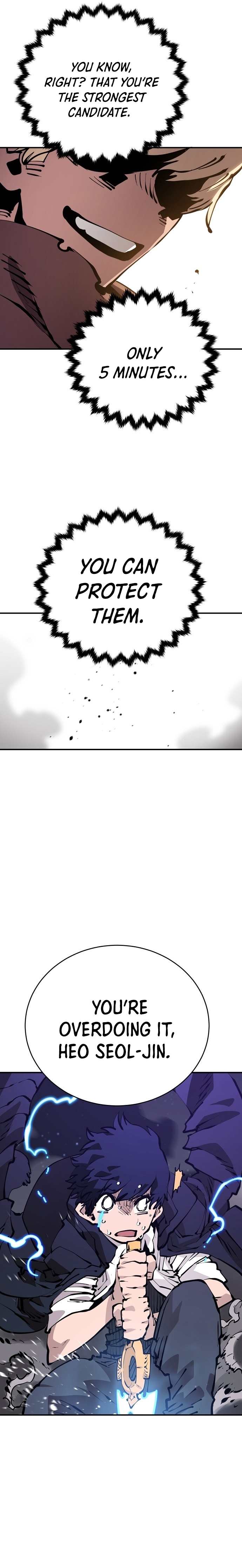 Read Player (Oh Hyeon-Jun) Manga Online