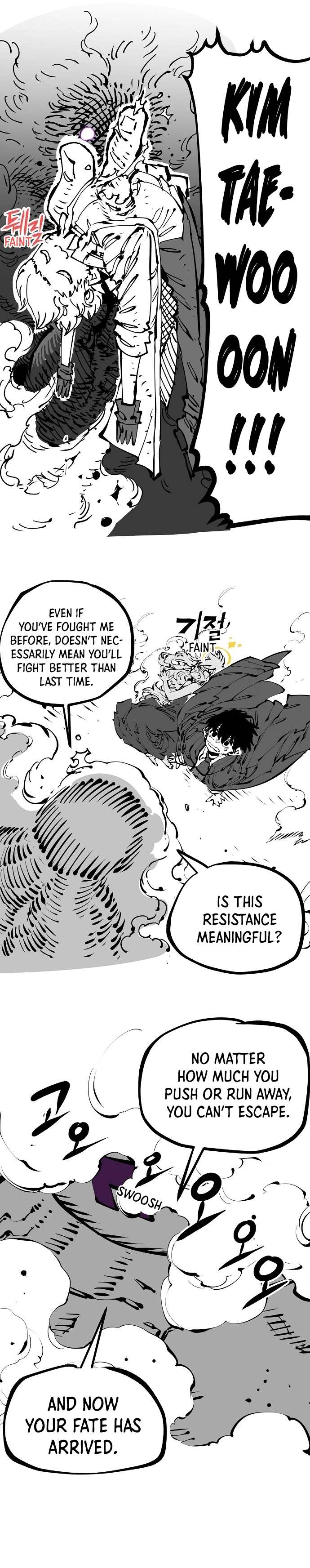 Read Player (Oh Hyeon-Jun) Manga Online