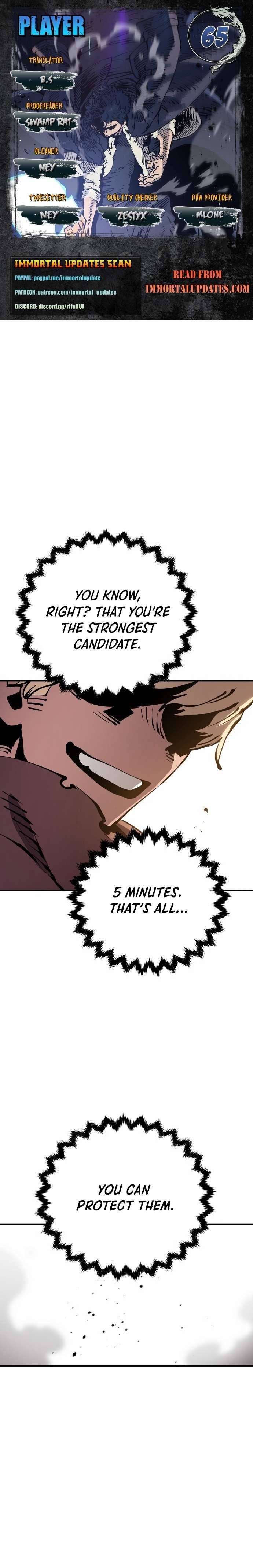 Read Player (Oh Hyeon-Jun) Manga Online