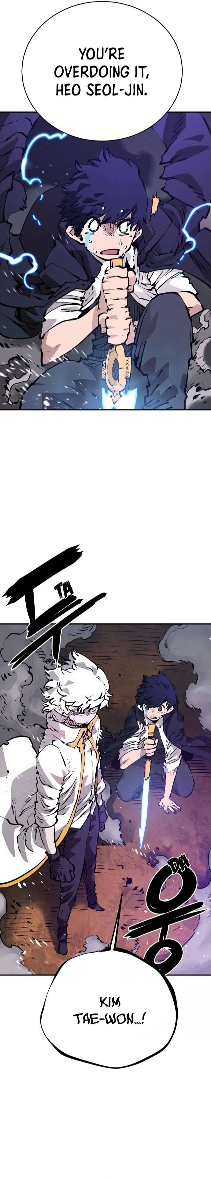 Read Player (Oh Hyeon-Jun) Manga Online