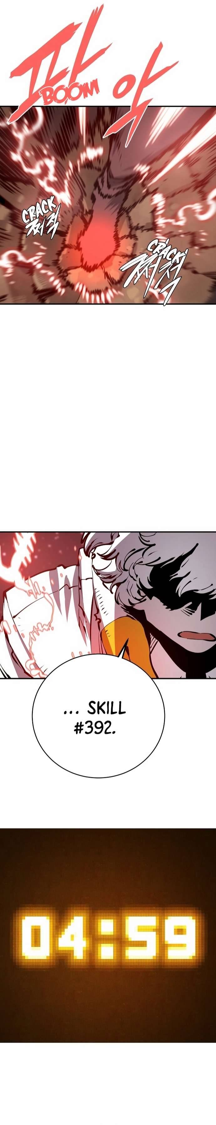 Read Player (Oh Hyeon-Jun) Manga Online