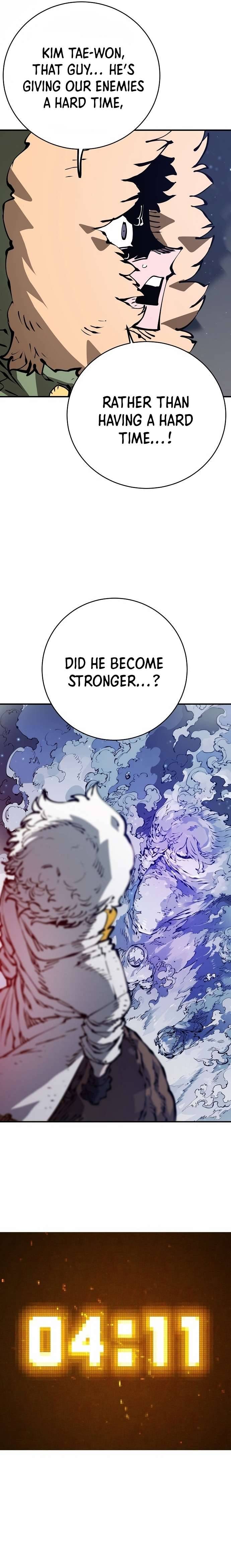 Read Player (Oh Hyeon-Jun) Manga Online