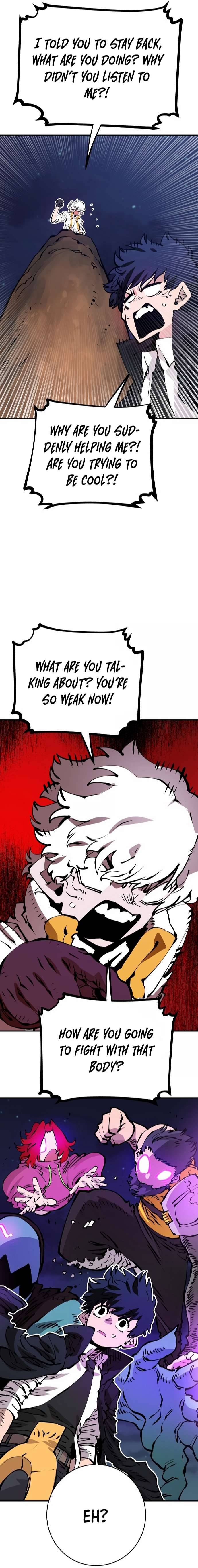 Read Player (Oh Hyeon-Jun) Manga Online