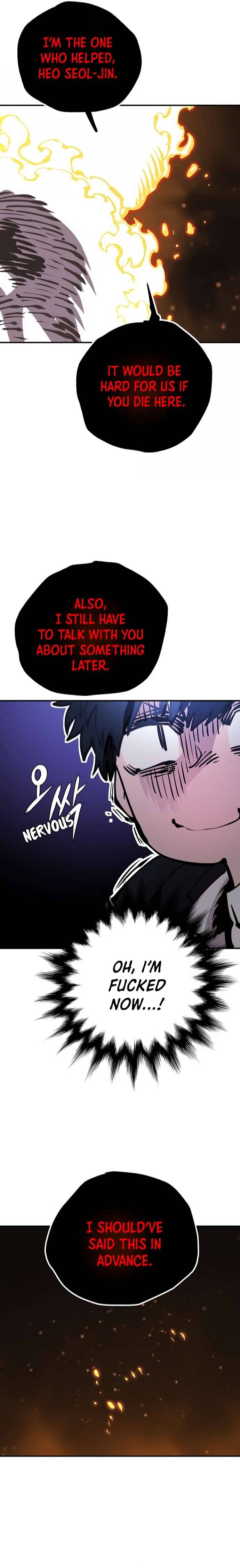 Read Player (Oh Hyeon-Jun) Manga Online