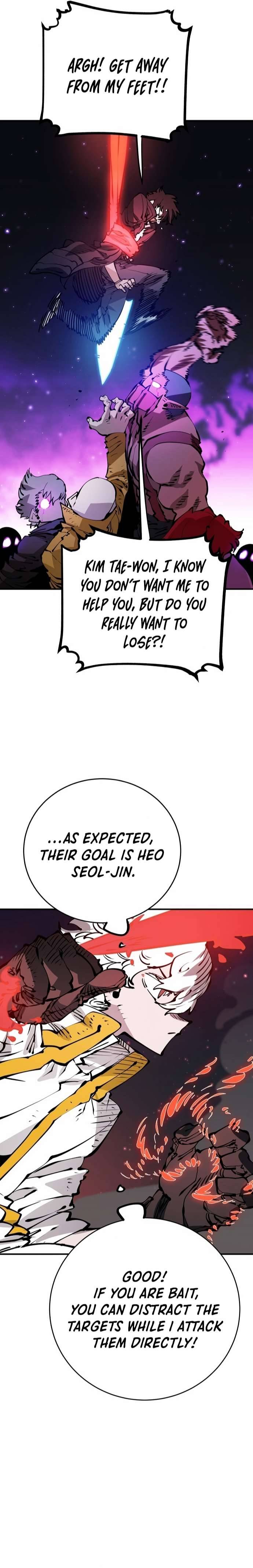 Read Player (Oh Hyeon-Jun) Manga Online