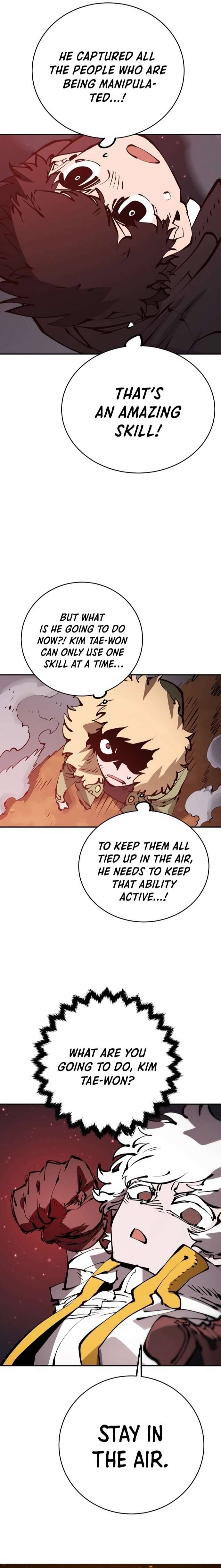 Read Player (Oh Hyeon-Jun) Manga Online
