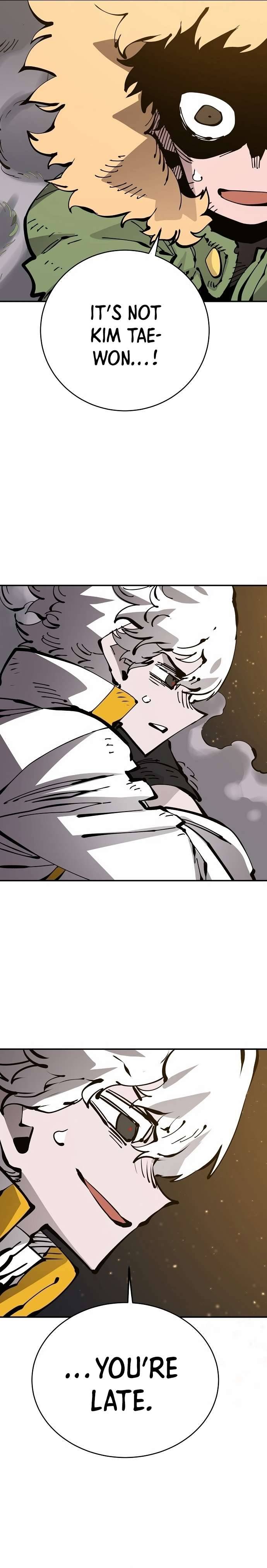 Read Player (Oh Hyeon-Jun) Manga Online