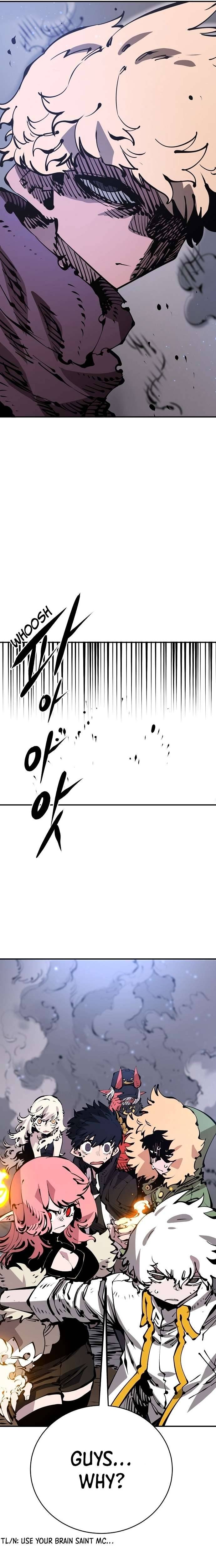 Read Player (Oh Hyeon-Jun) Manga Online