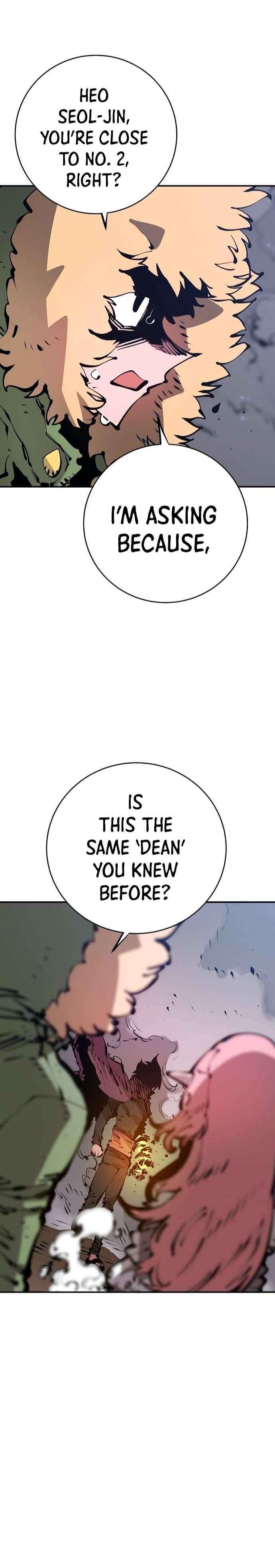 Read Player (Oh Hyeon-Jun) Manga Online