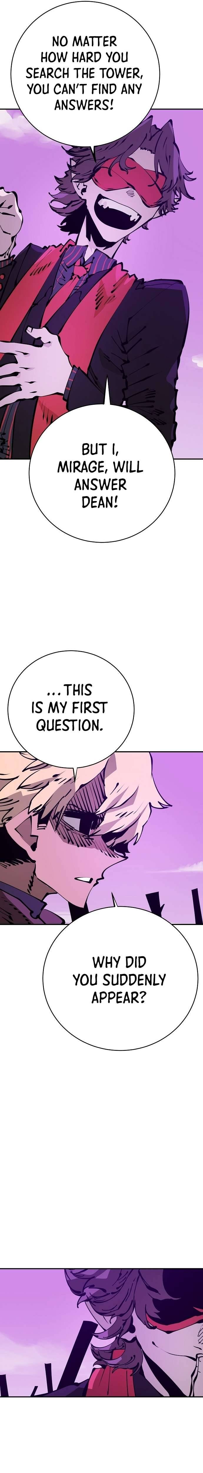 Read Player (Oh Hyeon-Jun) Manga Online