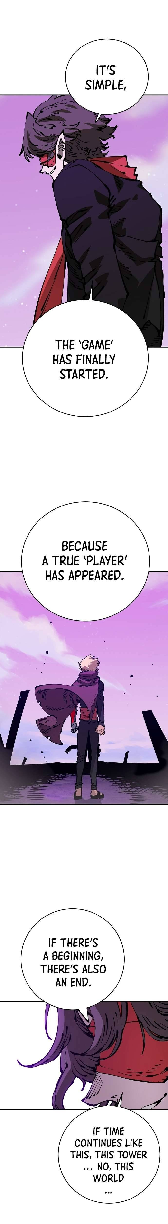 Read Player (Oh Hyeon-Jun) Manga Online