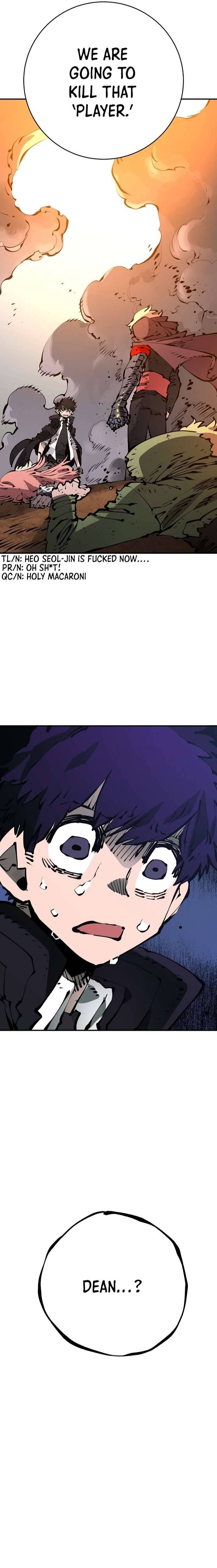 Read Player (Oh Hyeon-Jun) Manga Online