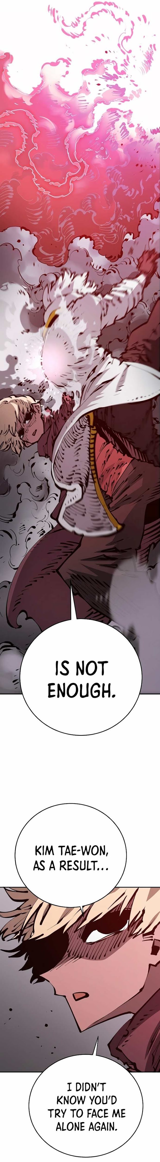 Read Player (Oh Hyeon-Jun) Manga Online