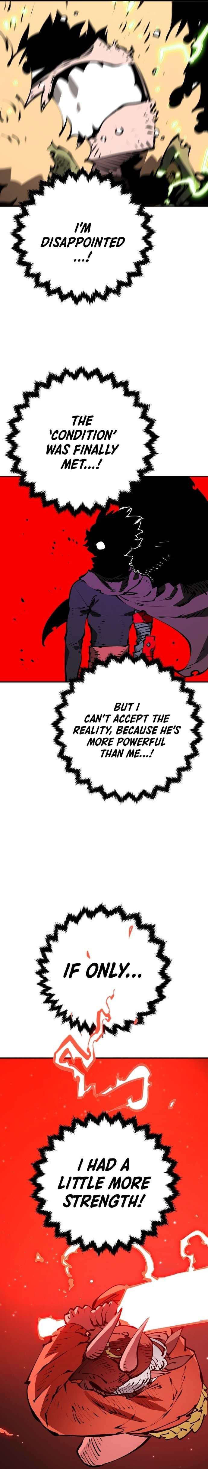Read Player (Oh Hyeon-Jun) Manga Online