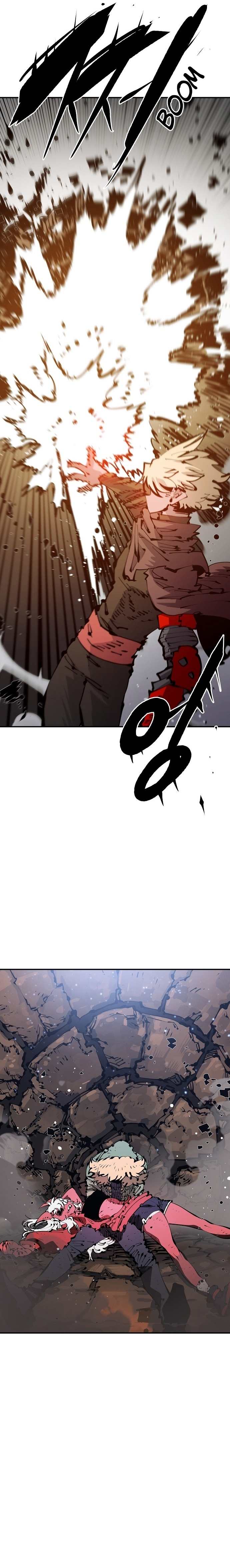 Read Player (Oh Hyeon-Jun) Manga Online