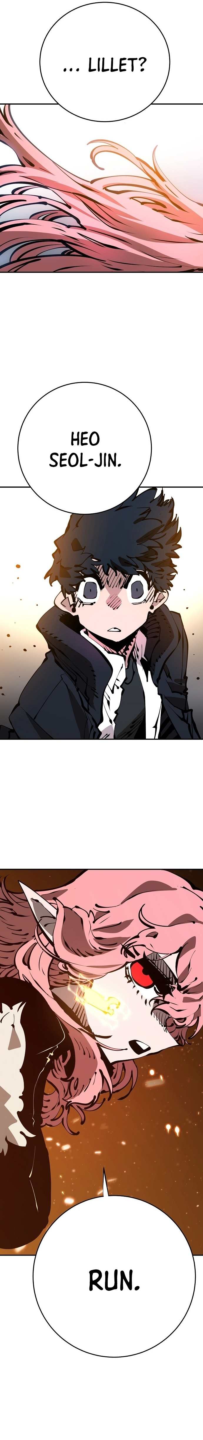 Read Player (Oh Hyeon-Jun) Manga Online