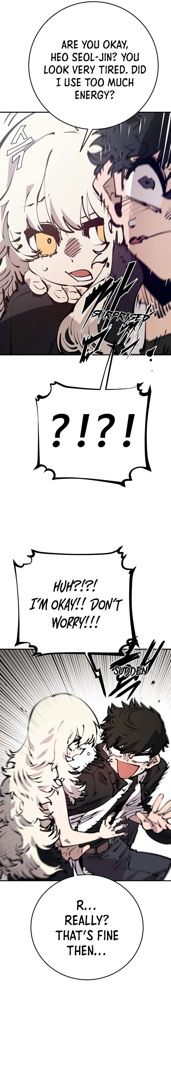 Read Player (Oh Hyeon-Jun) Manga Online