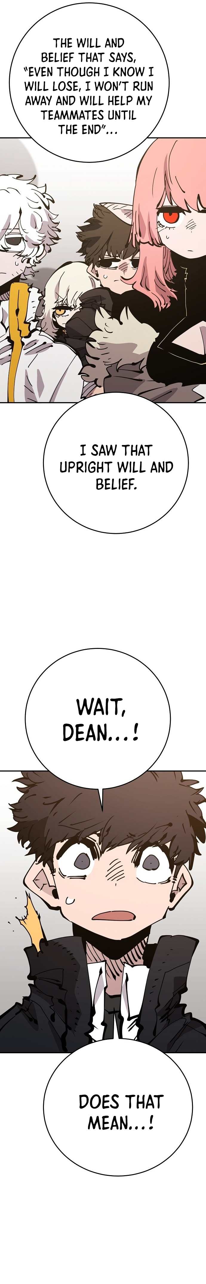 Read Player (Oh Hyeon-Jun) Manga Online