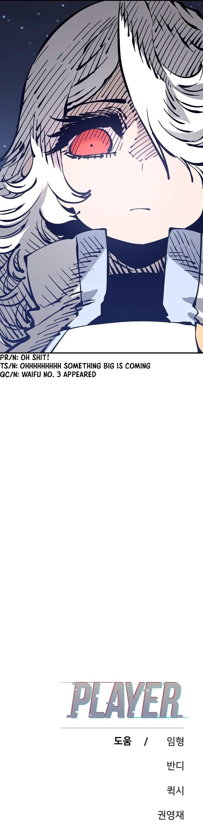 Read Player (Oh Hyeon-Jun) Manga Online