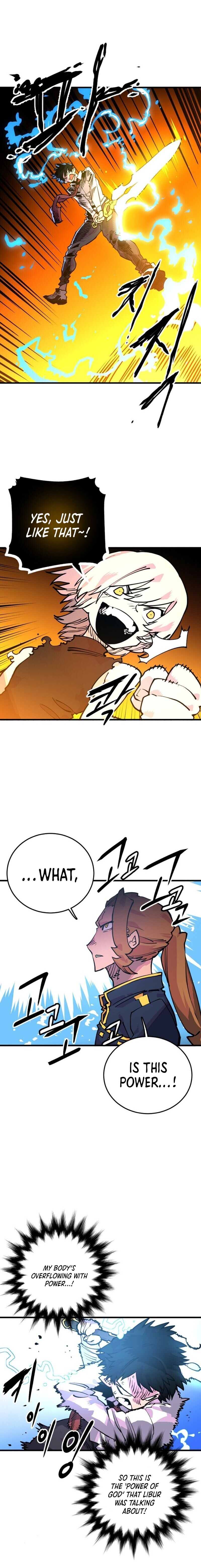 Read Player (Oh Hyeon-Jun) Manga Online
