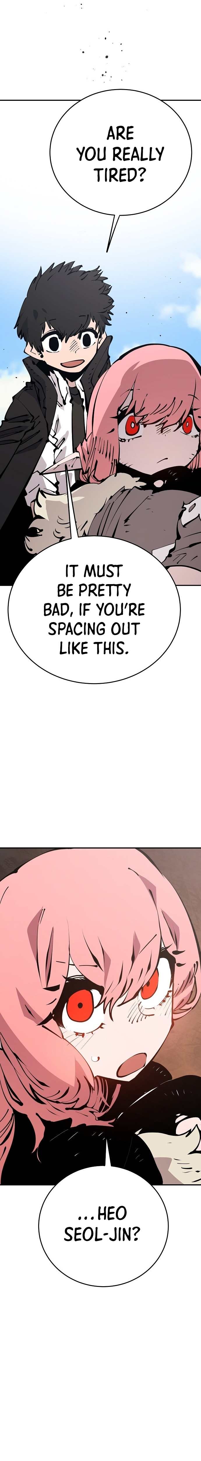 Read Player (Oh Hyeon-Jun) Manga Online