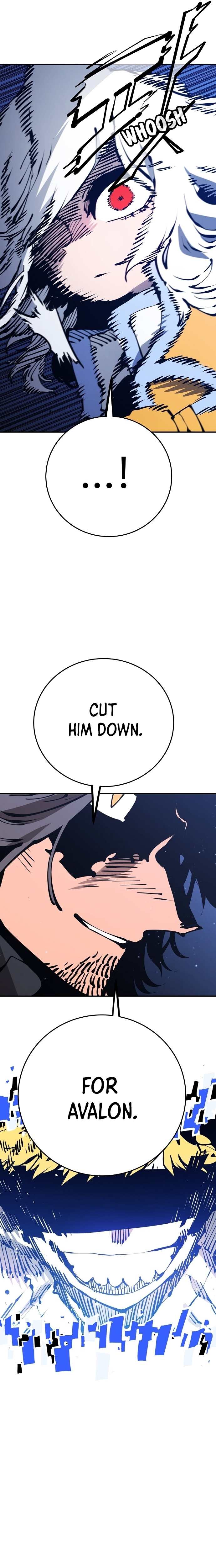 Read Player (Oh Hyeon-Jun) Manga Online