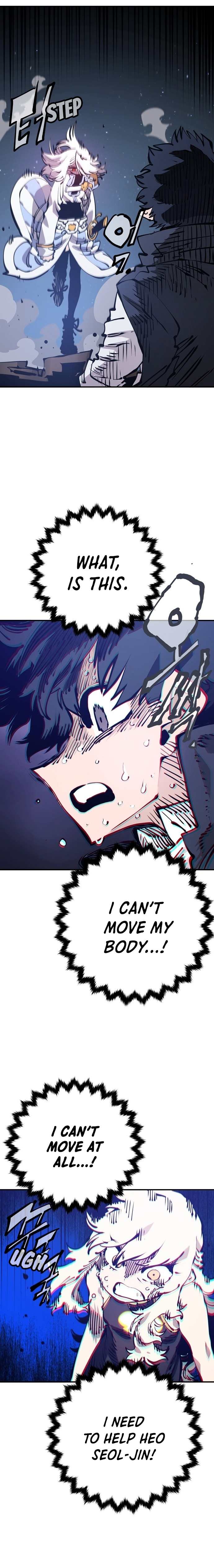 Read Player (Oh Hyeon-Jun) Manga Online
