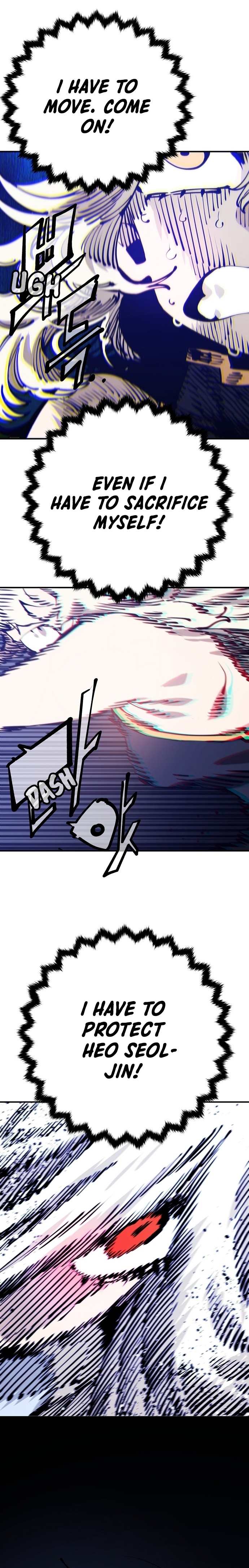 Read Player (Oh Hyeon-Jun) Manga Online