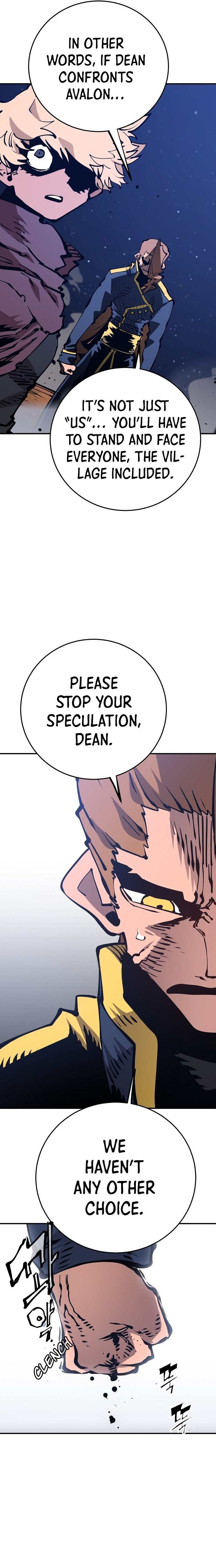 Read Player (Oh Hyeon-Jun) Manga Online