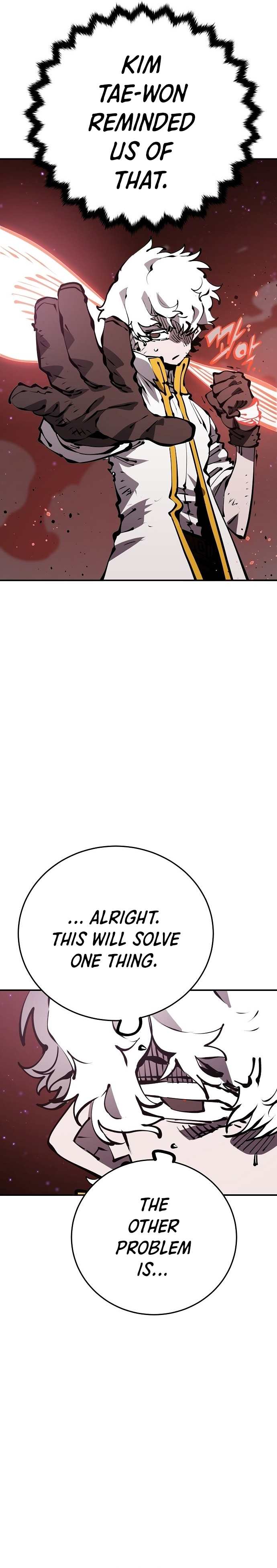 Read Player (Oh Hyeon-Jun) Manga Online