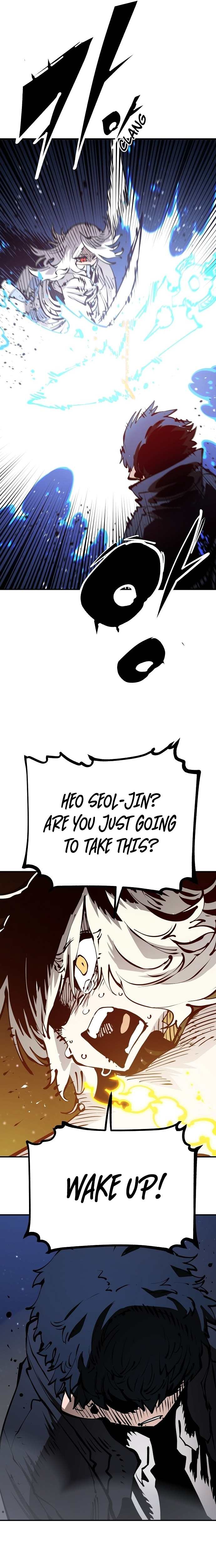 Read Player (Oh Hyeon-Jun) Manga Online