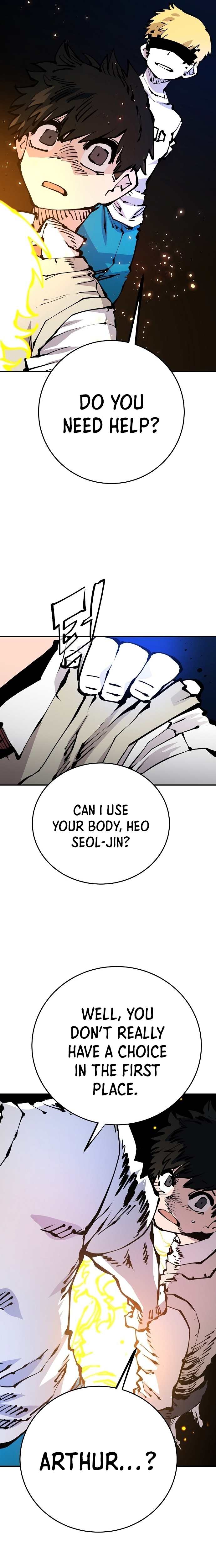Read Player (Oh Hyeon-Jun) Manga Online
